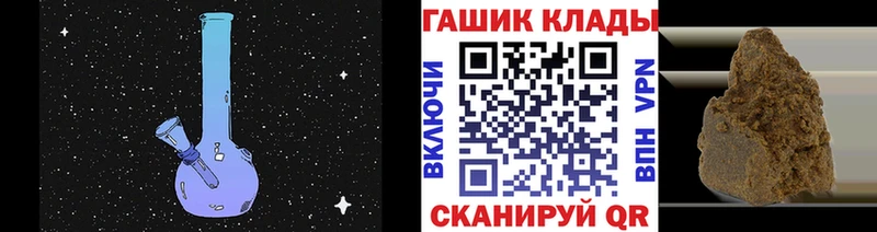 Купить Струнино Марихуана  МЕФ  A-PVP  kraken зеркало  Гашиш 