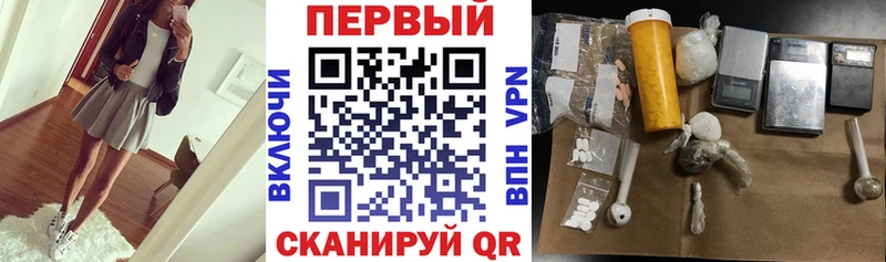 Амфетамин Premium  MEGA ССЫЛКА  Струнино 