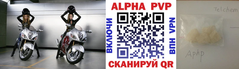 сайты даркнета клад  Струнино  Alfa_PVP Соль 