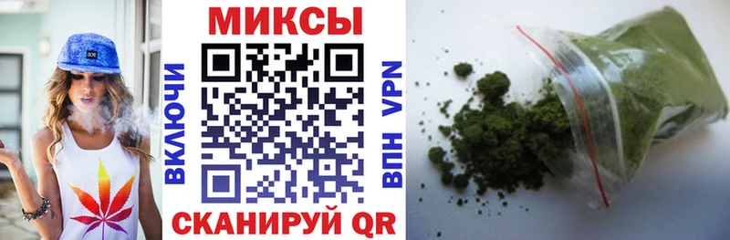 Бутират бутандиол  цена   Струнино 