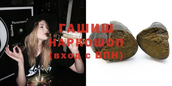 дурь Арсеньев