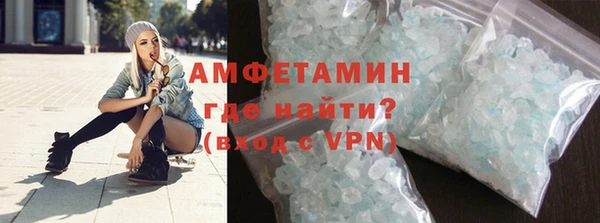 дурь Арсеньев