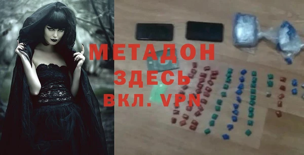 дурь Арсеньев