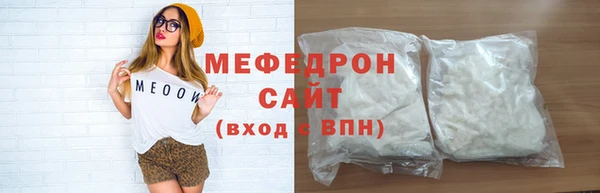 дурь Арсеньев