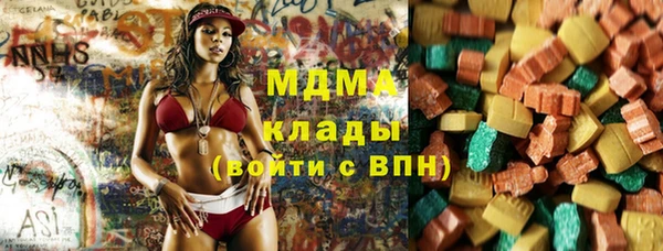 прущая мука Покров