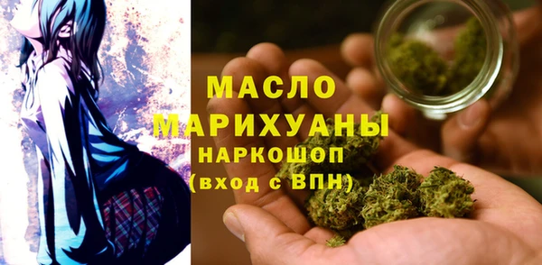 дурь Арсеньев