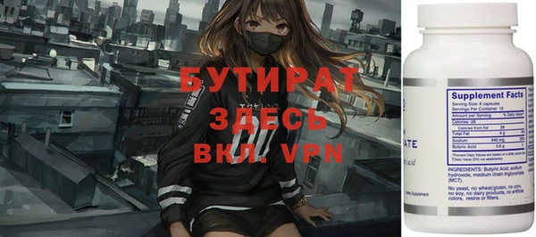 дурь Арсеньев