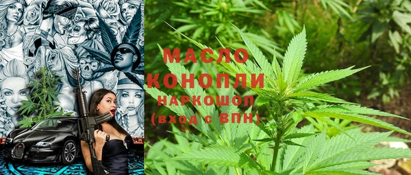 spice Покачи