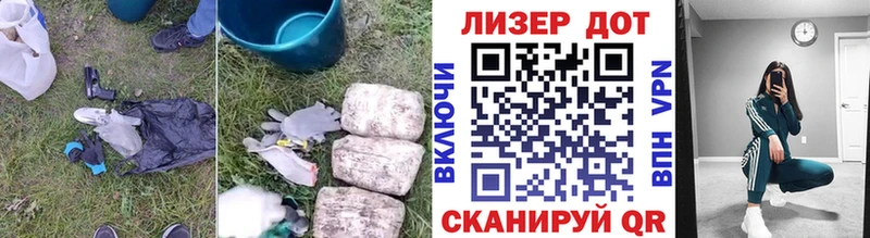 ЛСД экстази ecstasy купить наркотик Струнино