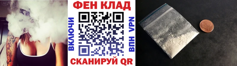 Первитин кристалл  Струнино 